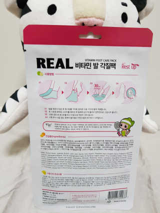 보리네님이 올린 리뷰 사진 2
