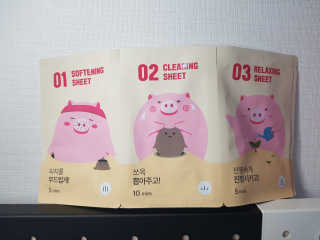 SuJinKwon님이 올린 리뷰 사진 2