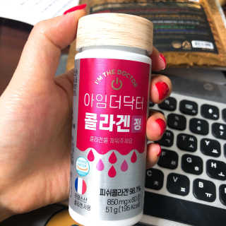 수똥이님이 올린 리뷰 사진 2