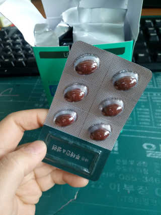 띠로리 ~~님이 올린 리뷰 사진 1