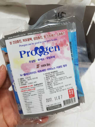 신이신이님이 올린 리뷰 사진 4