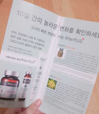 designerjs님이 올린 리뷰 사진 3