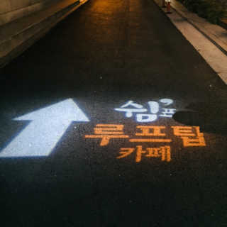 닁닁닁가릥가님이 올린 리뷰 사진 1