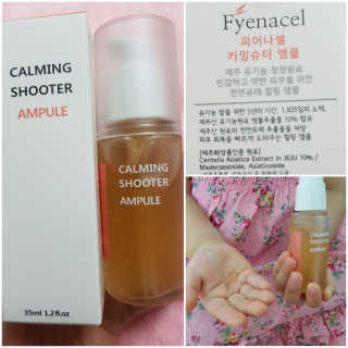 행복트리님이 올린 리뷰 사진 2