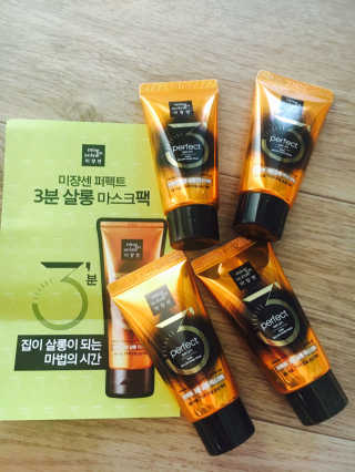 아름한님이 올린 리뷰 사진 2