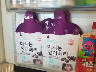 블리블리후블리님이 올린 리뷰 사진 4