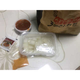 크리님이 올린 리뷰 사진 3