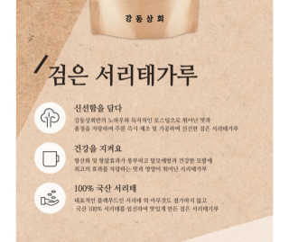😍08lovely08😍님이 올린 리뷰 사진 3
