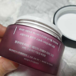 꼬흐흐님이 올린 리뷰 사진 2