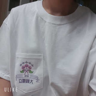 CU (씨유) 광복절 기념「독립, 다시 새기다」굿즈 — 5점을 준 리뷰어가 2019년 8월 올린 사용 사진