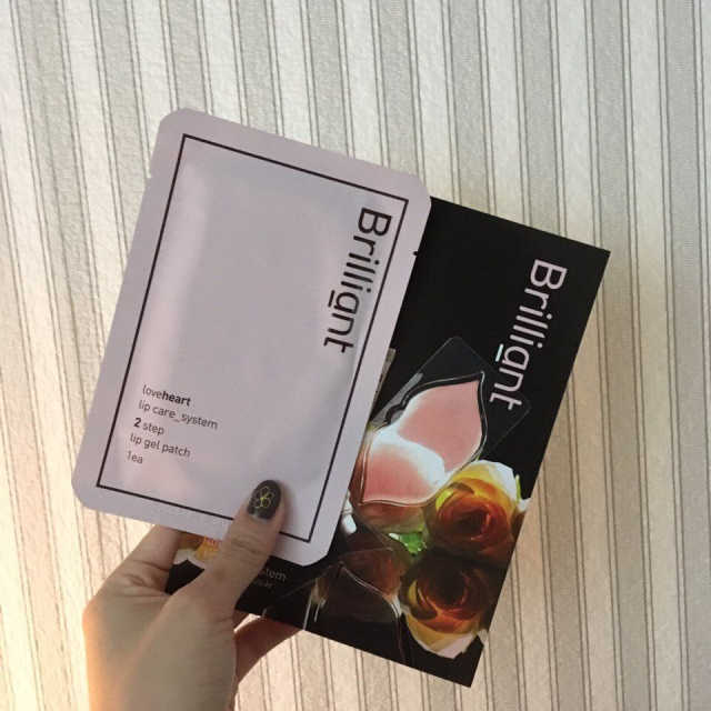 러브하트 립 겔 패치 리뷰 사진