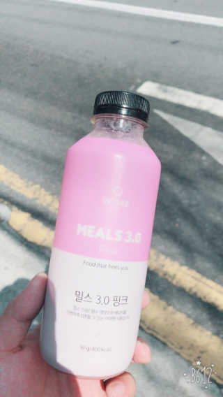 인테이크 밀스 3.0 Trial Kit(보틀형 5종) — 3.5점을 준 리뷰어가 2017년 4월 올린 사용 사진