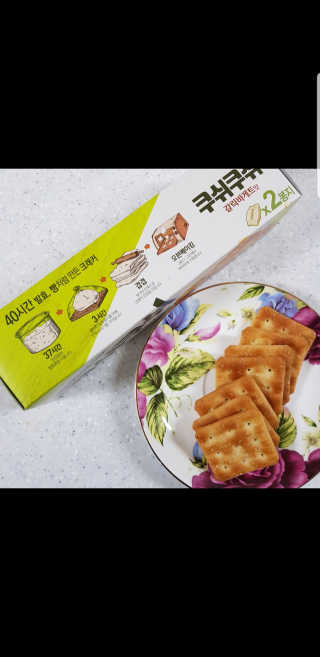 제이드님이 올린 리뷰 사진 3