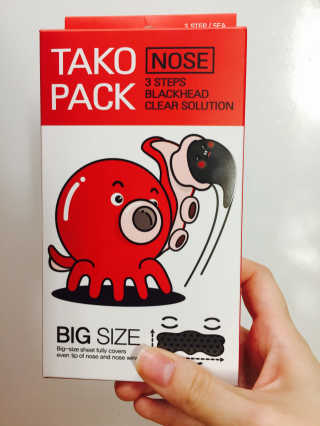 나이팅게일 TAKO PACK NOSE [문어코팩] — 4점을 준 리뷰어가 2016년 12월 올린 사용 사진