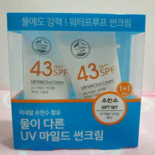 (주)에네스티 촉촉하고 순한 선크림, UV 마일드 썬크림 1+1 — 3점을 준 리뷰어가 2020년 3월 올린 사용 사진