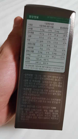 08L님이 올린 리뷰 사진 2