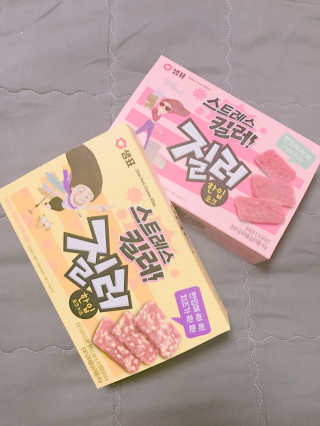 MinhyeLee님이 올린 리뷰 사진 1