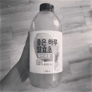 YoungWookHa님이 올린 리뷰 사진 1