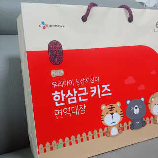 check2님이 올린 리뷰 사진 1