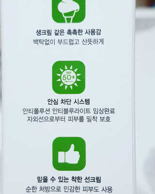 Ren님이 올린 리뷰 사진 3