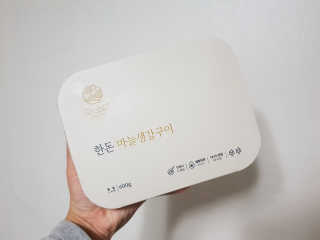 뚜쁠리맘님이 올린 리뷰 사진 1