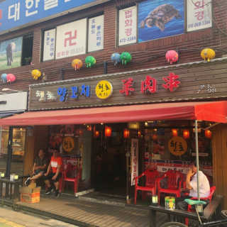지니탱님이 올린 리뷰 사진 3