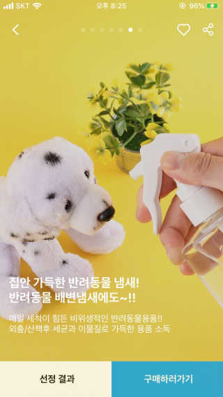 안공주님이 올린 리뷰 사진 3