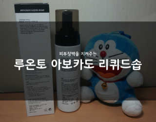 김한솔님이 올린 리뷰 사진 1