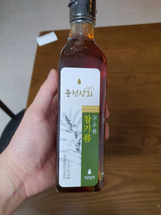 감자와고구마님이 올린 리뷰 사진 1