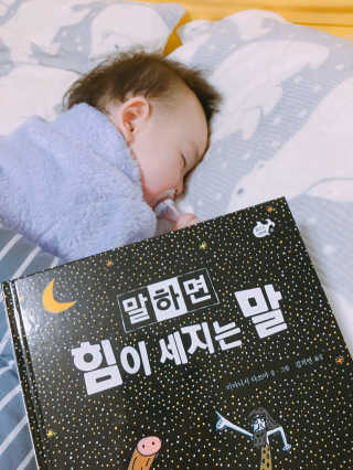 호잉님이 올린 리뷰 사진 1