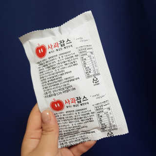 주여니이님이 올린 리뷰 사진 4
