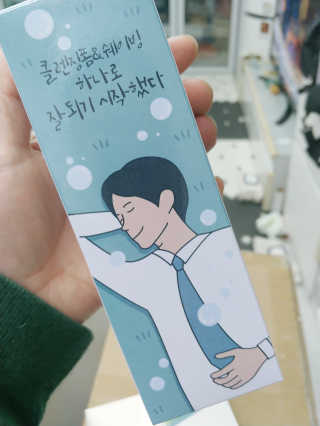 yooni님이 올린 리뷰 사진 3