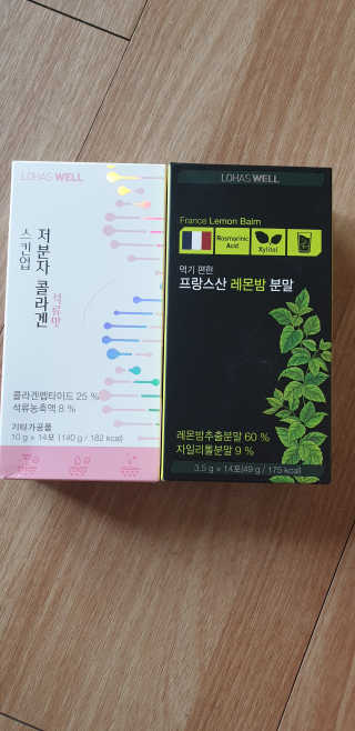 MiSukKim님이 올린 리뷰 사진 1