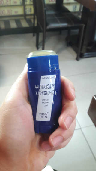 ㅈㅈ이님이 올린 리뷰 사진 2