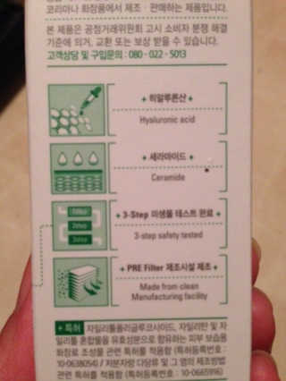 PinkUnicorn님이 올린 리뷰 사진 2