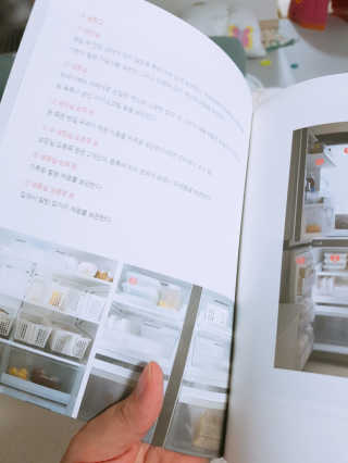 유니으니맘님이 올린 리뷰 사진 2