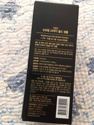 마리아나님이 올린 리뷰 사진 2