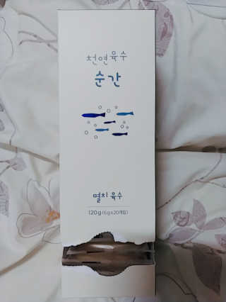 천연육수 순간 — 5점을 준 리뷰어가 2020년 1월 올린 사용 사진