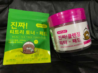 뿌무님이 올린 리뷰 사진 1