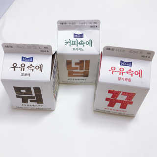 유찬마밍님이 올린 리뷰 사진 1