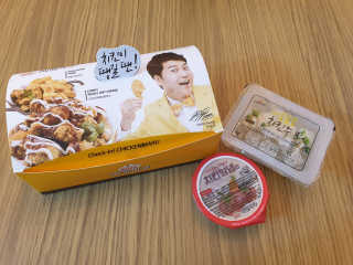 윤윤커플님이 올린 리뷰 사진 1