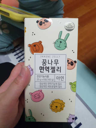루루님이 올린 리뷰 사진 1