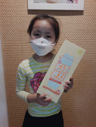 주주님이 올린 리뷰 사진 2
