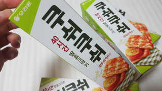 08L님이 올린 리뷰 사진 4