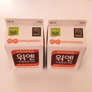 [gs25 X 한국야쿠르트] 위엔 드링킹요거트 5개입 — 4점을 준 리뷰어가 2019년 7월 올린 사용 사진