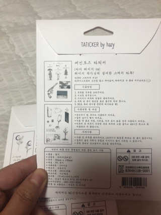EunhyeCho님이 올린 리뷰 사진 3