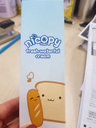 쑤끄미님이 올린 리뷰 사진 2
