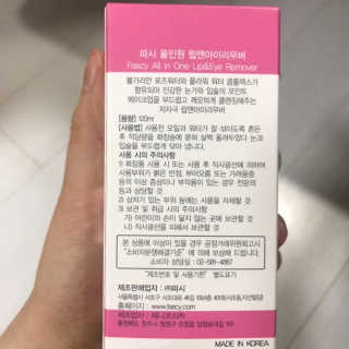 응디니님이 올린 리뷰 사진 2