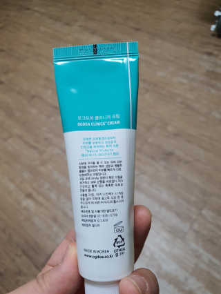 Heeya님이 올린 리뷰 사진 3