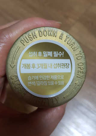 갱님이 올린 리뷰 사진 3